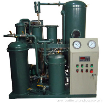 Vacuum Hydraulic Oil Filtering Machine